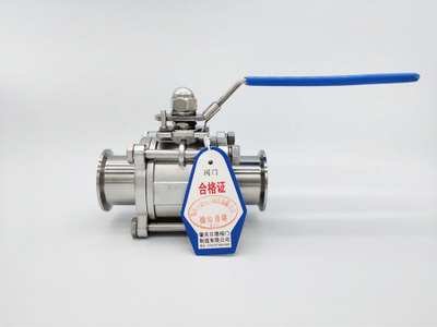 卡式三片式球阀